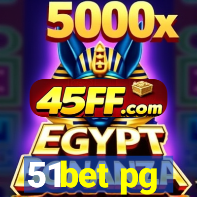 51bet pg